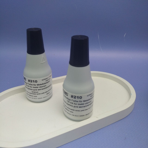 Краска штемпельная NORIS, черная, 25 мл (для металлических нумераторов), на масляной основе